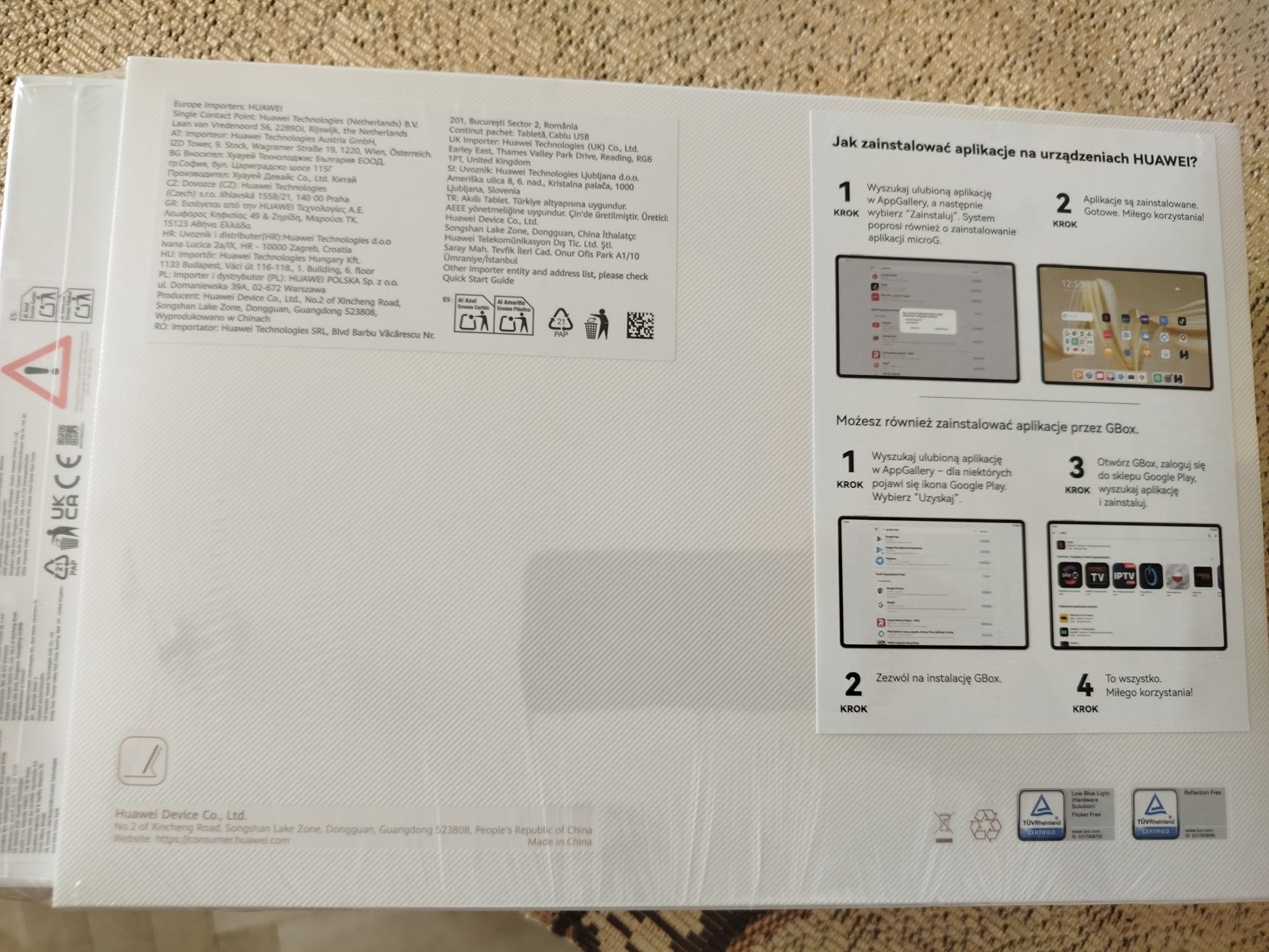 Huawei MatePad 11.5"S ,PaperMatte Edition