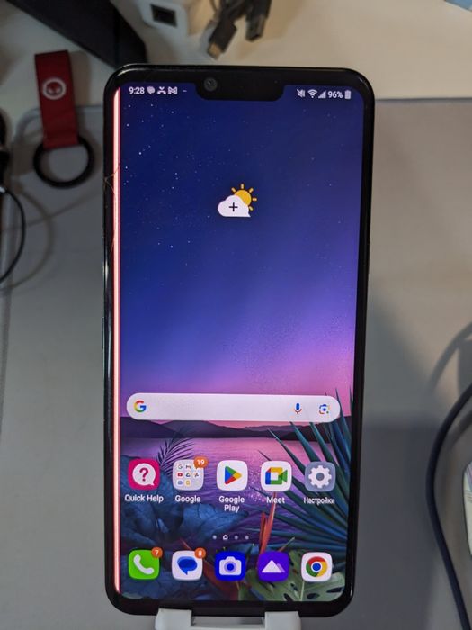 Крутий LG G8 ThinkQ з ЦАП, 6/128, LM-G820UM,  1sim+SD, Snapdragon 855