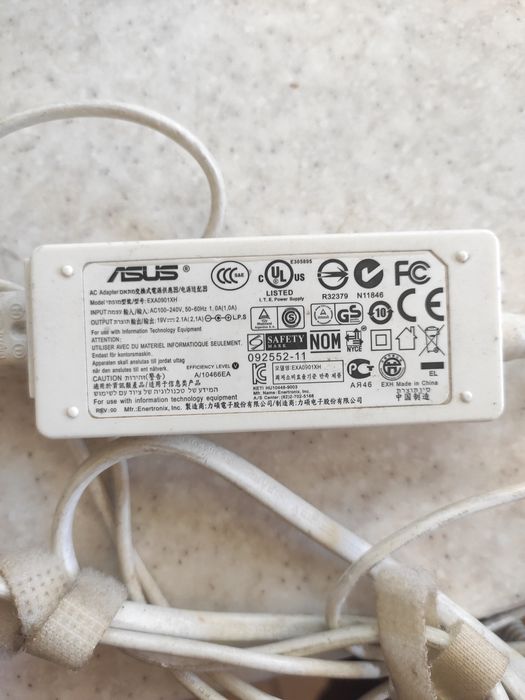 Зарядка для ноутбука.