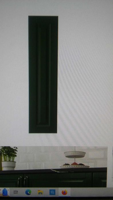 Bodbyn ciemnozielony 20 x 80