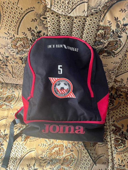 Рюкзак Кривбас ідеал