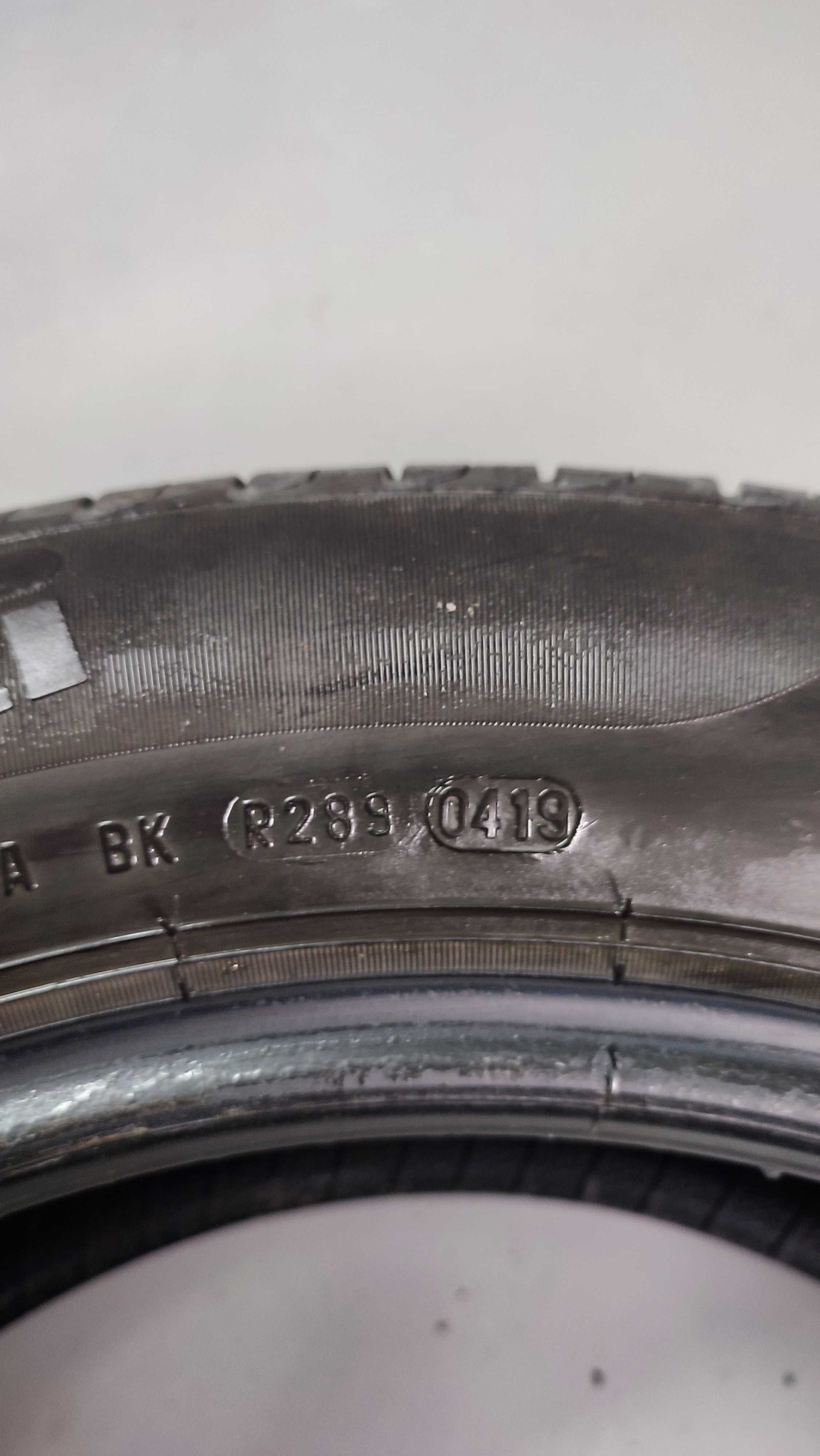 Opony opona PIRELLI Cinturato P7 205/55/16 2 szt. letnie