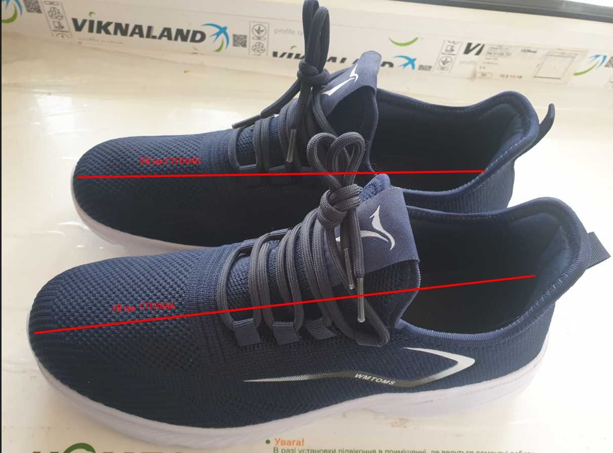 НОВЫЕ кроссовки мужские легкие со шнурками р.42-43 темно-синие