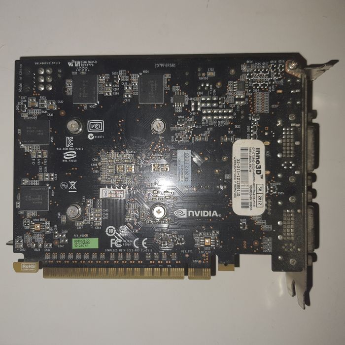 Комплектуючі для комп'ютера