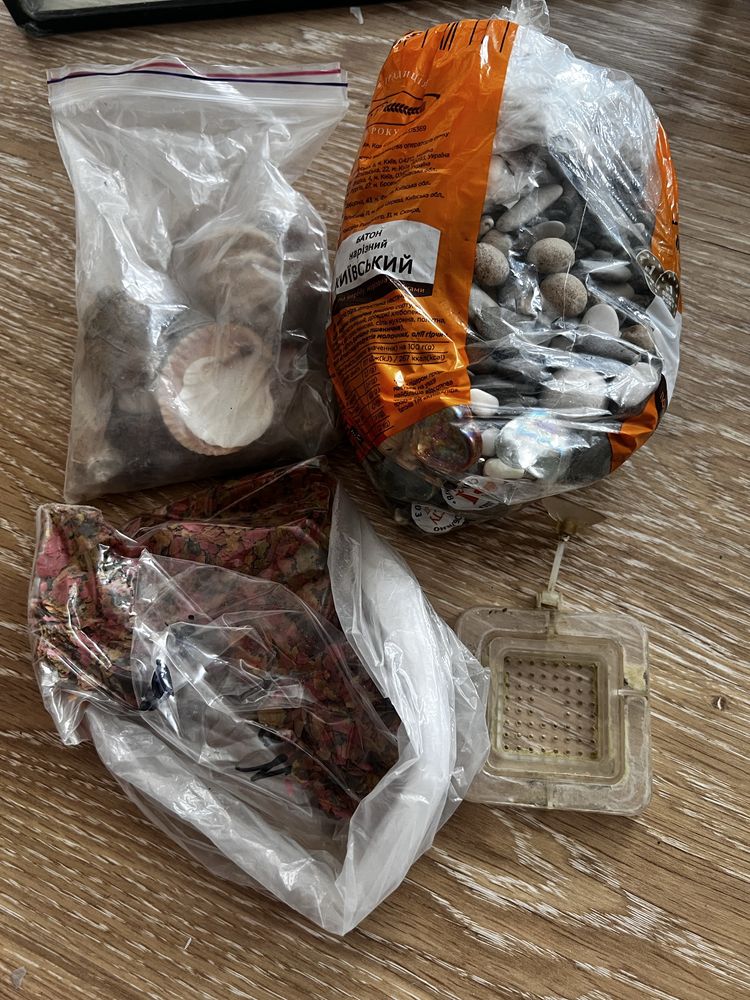 Акваріум