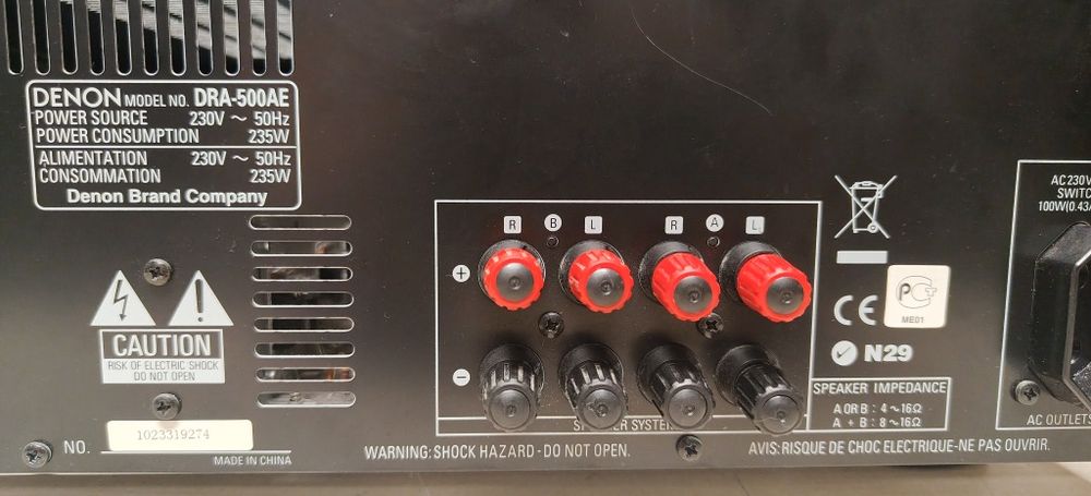 Amplituner stereo DENON DRA-500AE.
