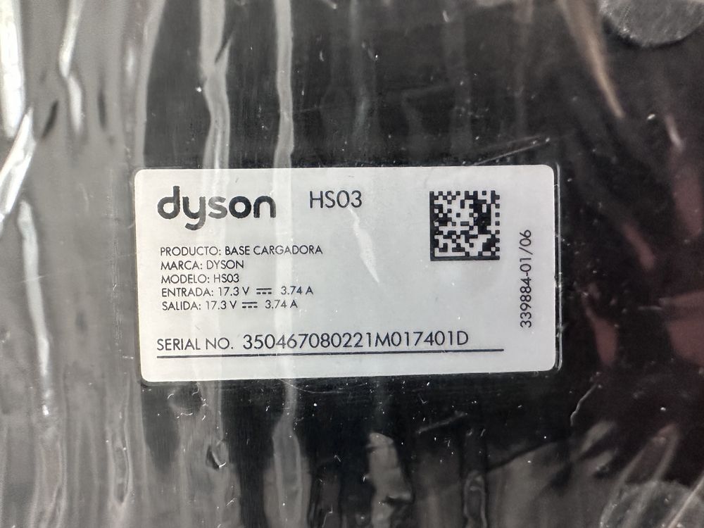 Dyson corrale HS03- Лімітована версія !