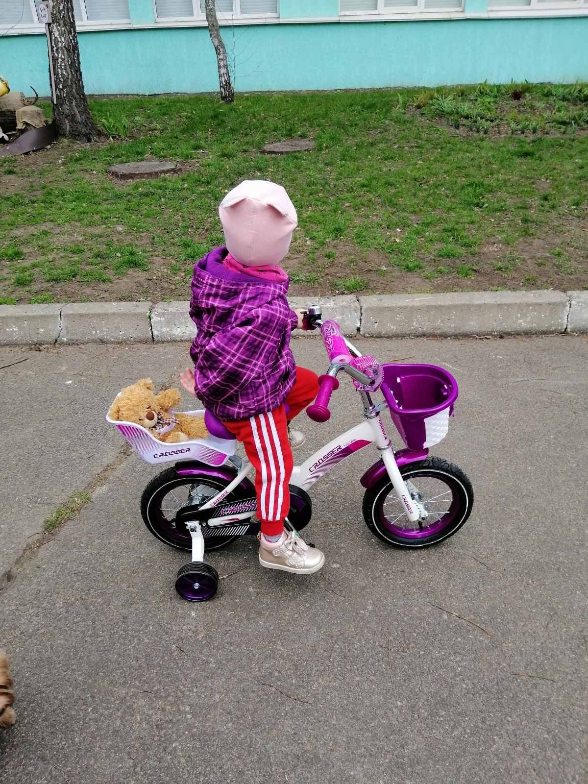 Дитячий велосипед Kids Bike Crosser 14/16/18/20" Кідс байк КИЇВ ГАРАНТ