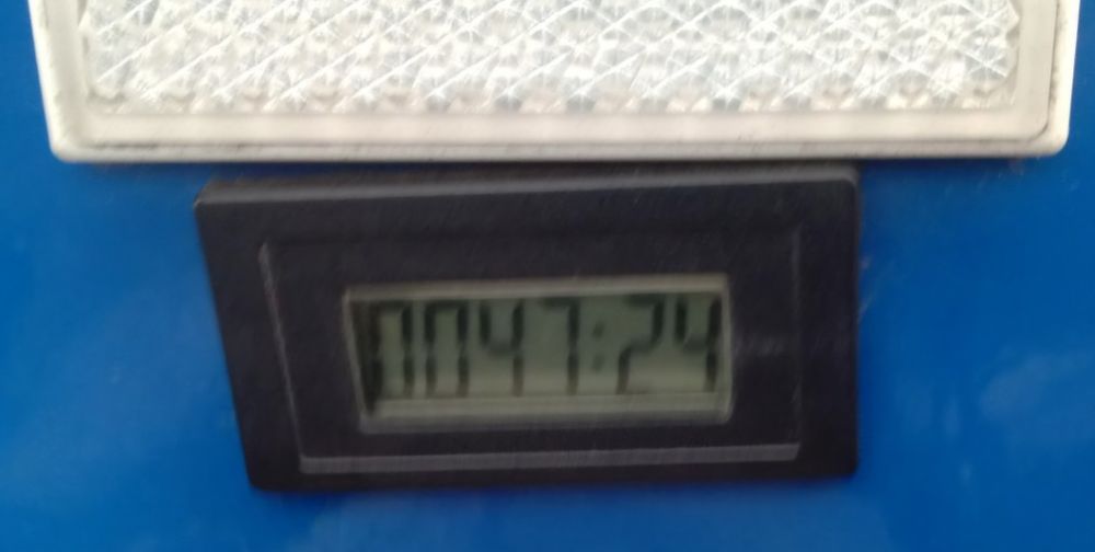 Мото трактор Forte Д-201G