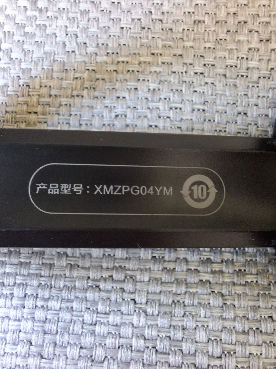 Монопод селфі палка Xiaomi Monopod Mi Cable XMZPG04YM