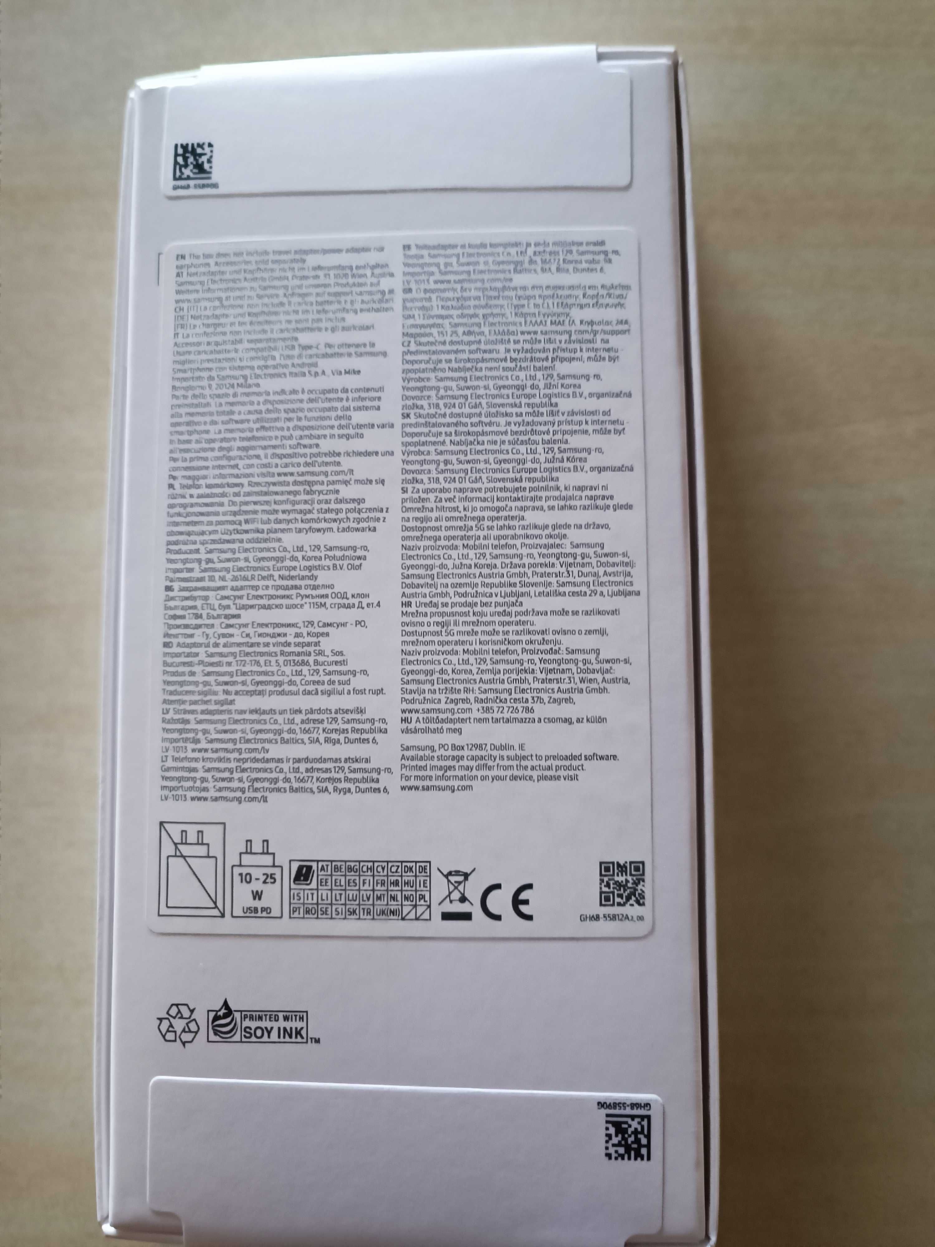 Samsung Galaxy A 26 5 g