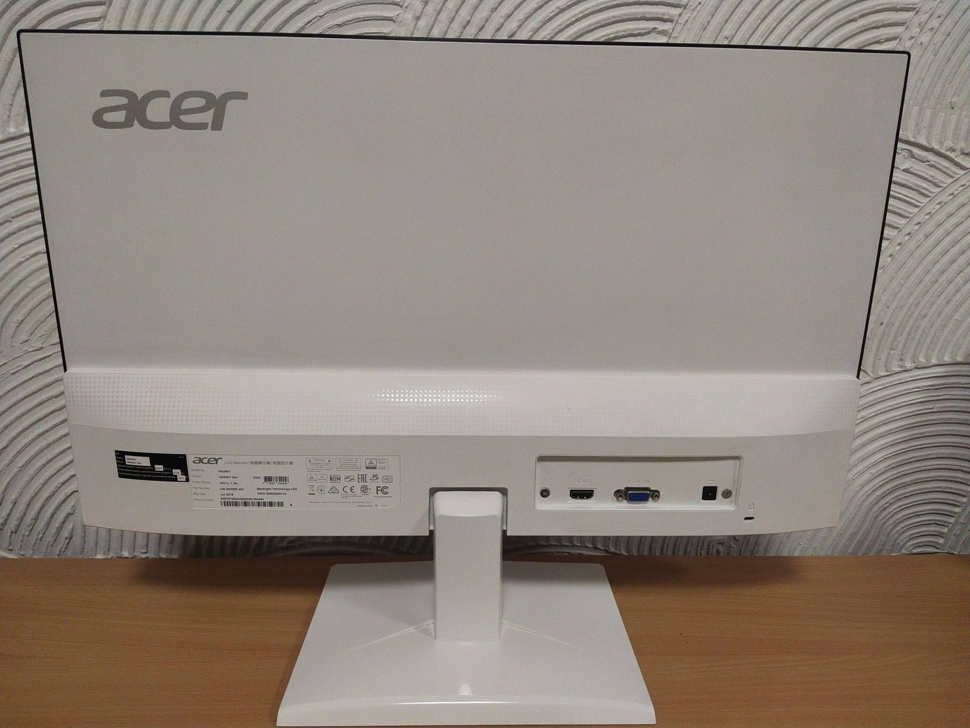 Білий безрамковий монітор Acer HA240YAwi (UM.QW0EE.A01) 23.8"
