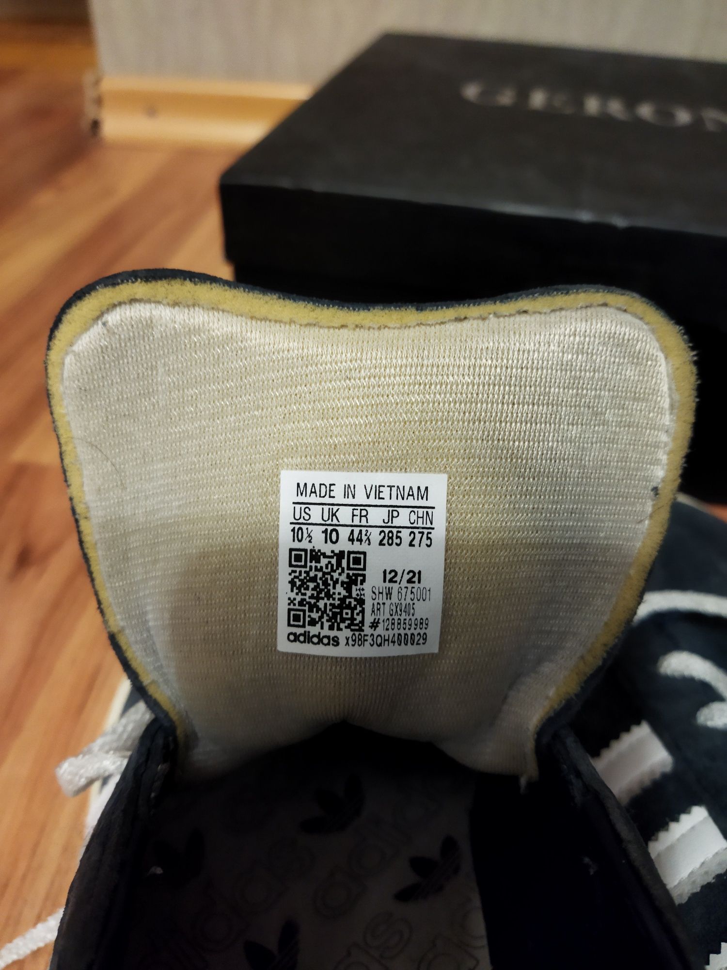 Кросівки Adidas campus 80s shoes