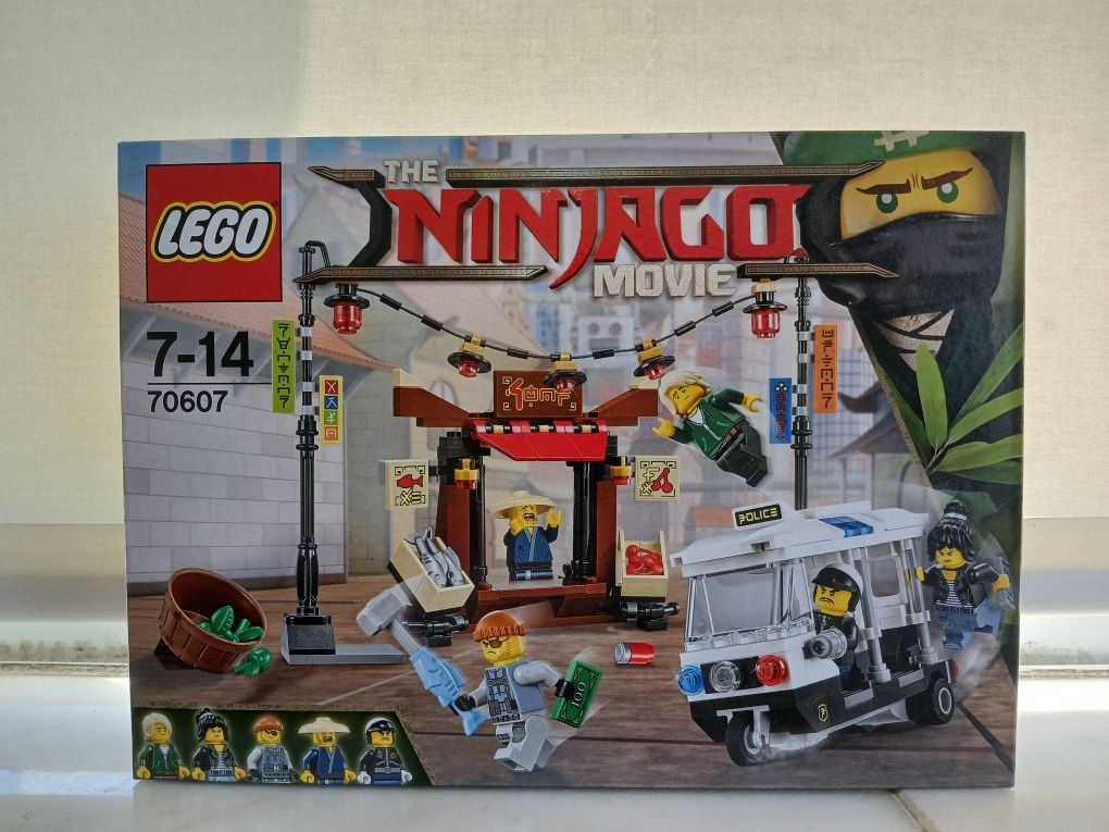 LEGO 70607 Ninjago