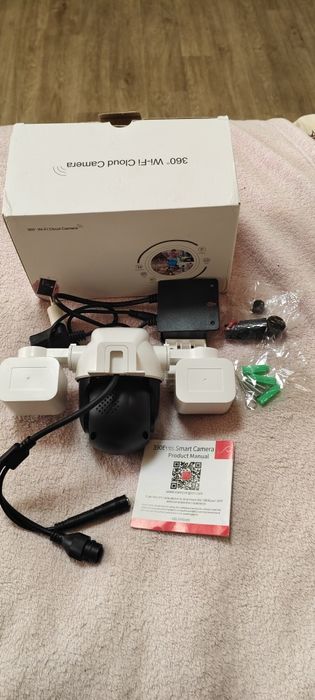 Камера видеонаблюдения 12 мп