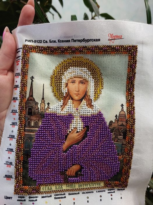 Картини,Иконы бисером ,вышывка