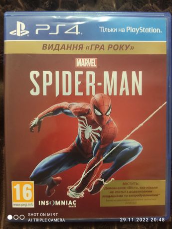 Marvel's Spider-Man (PS4, Русская версия)