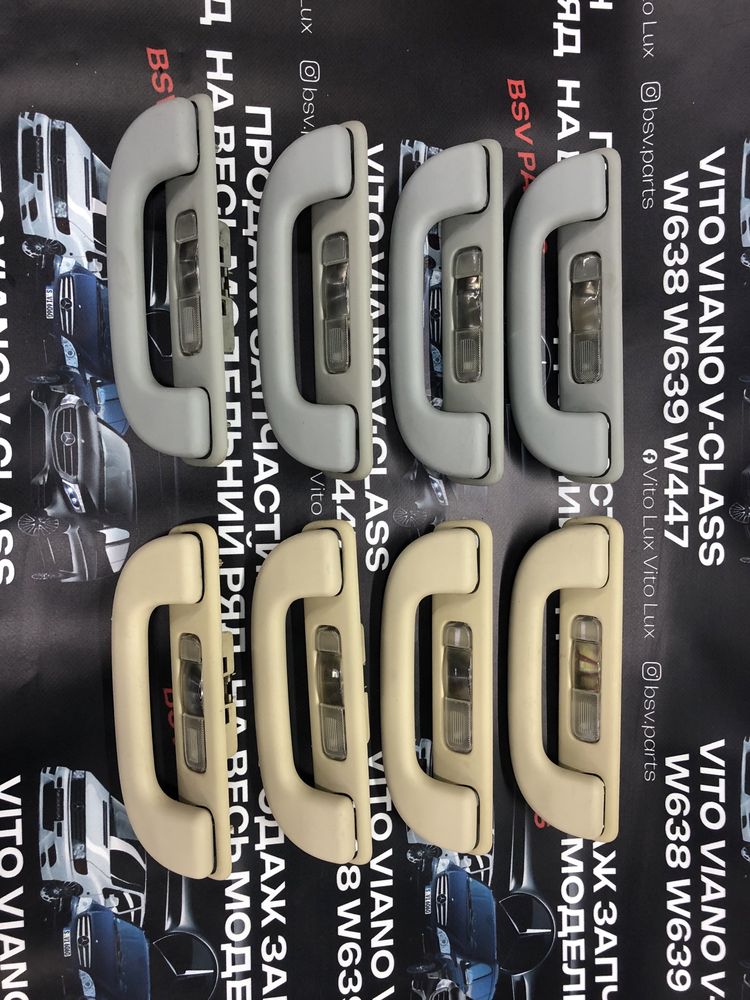 Ручки с подсветкой на Mercedes Vito Viano w639
