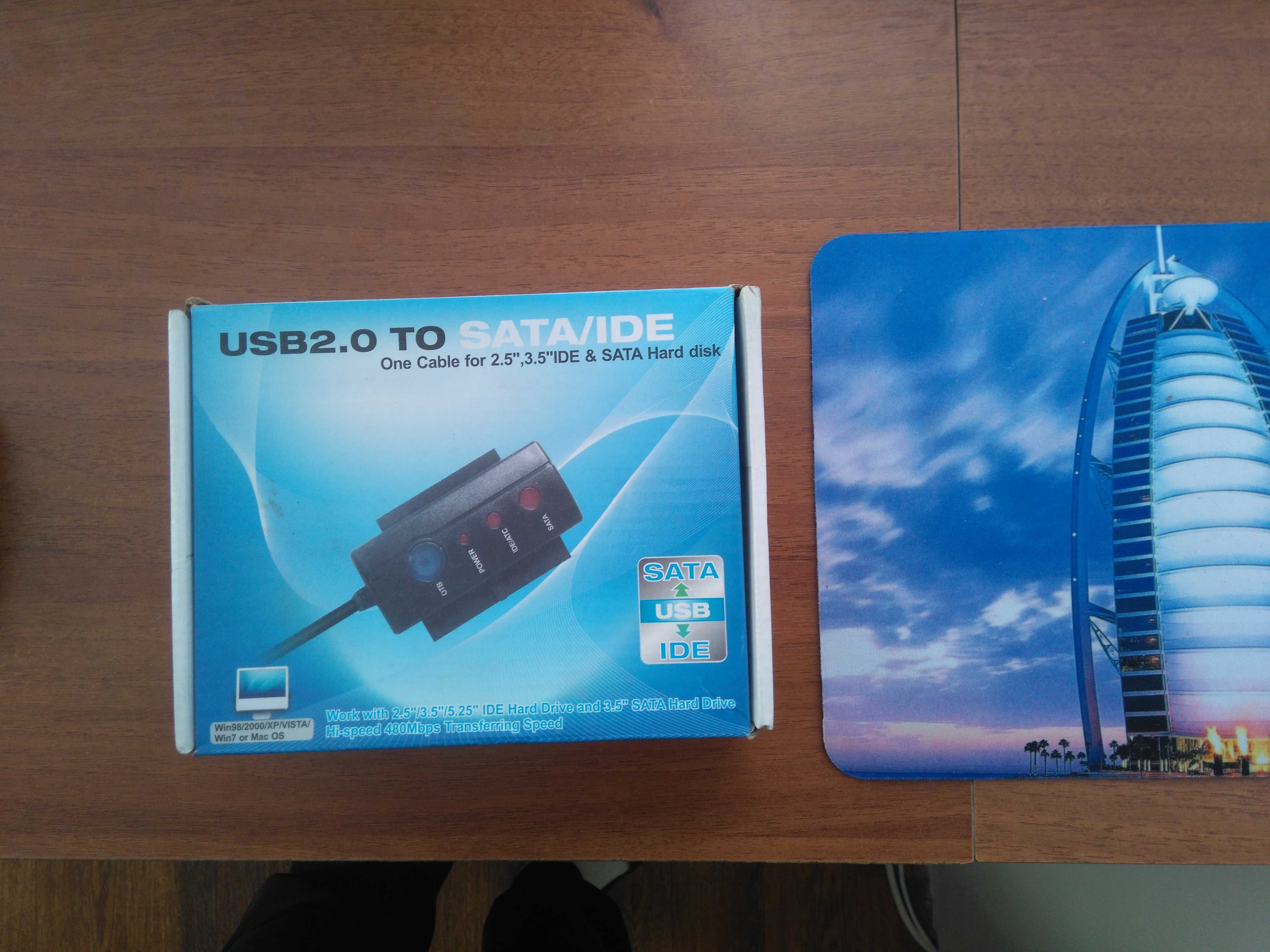 Переходник IDE/SATA USB 2.0