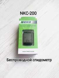 Беспроводной велокомпьютер Neko NKC-200 спидометр одометр бездротовий