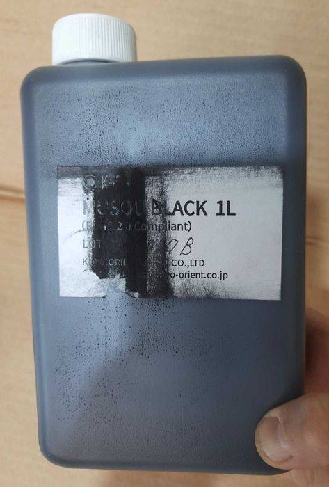 Краска, фарба акрилова Musou Black 100ml.