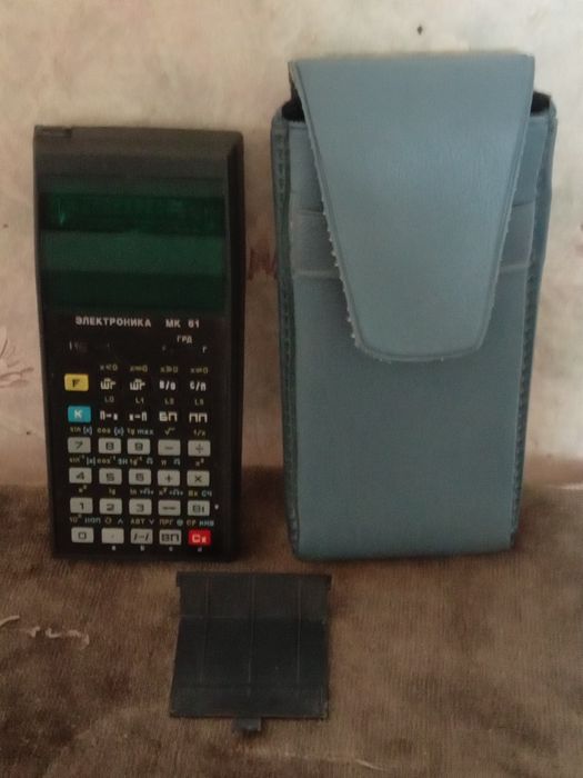 Калькулятор Электроника МК 61