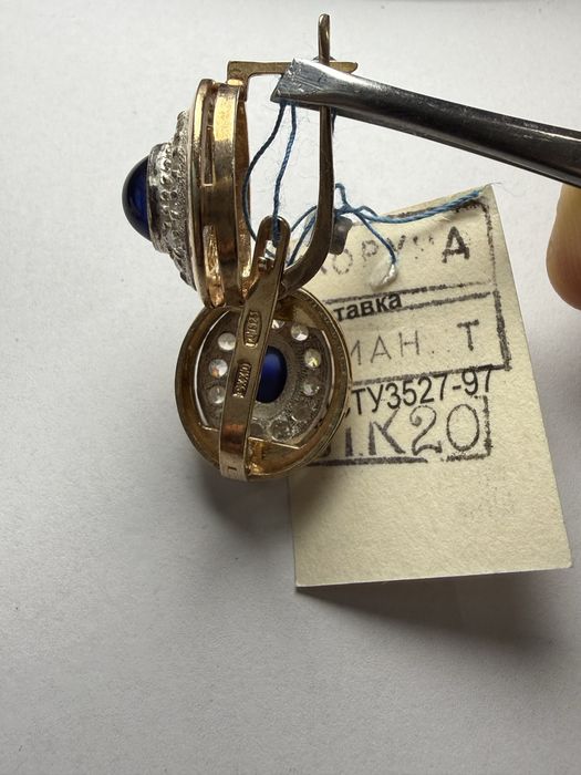 Вінтажні сережки срібло в позолоті