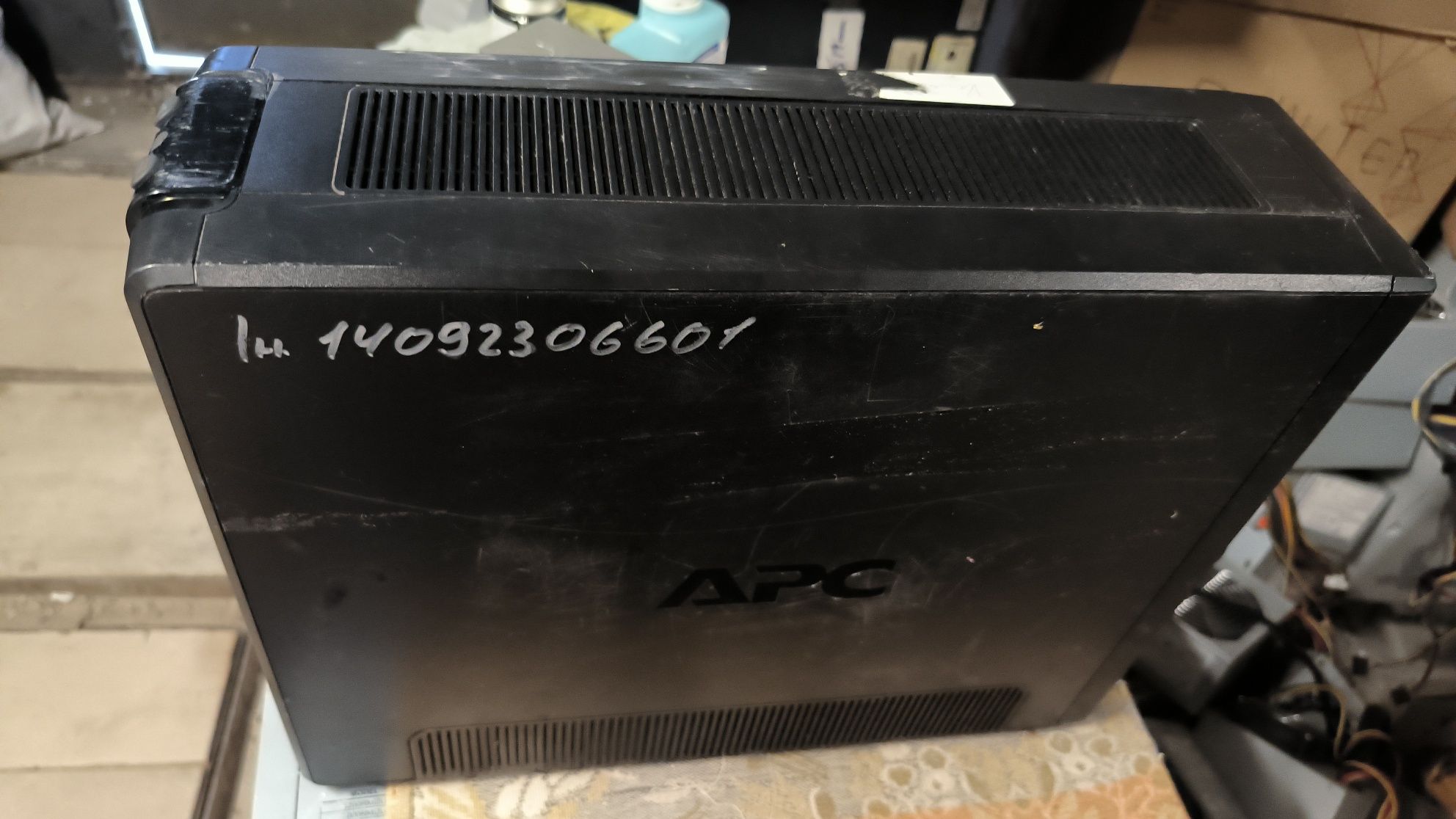 Бесперебійники APC Back-UPS Pro 1500