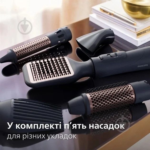 Фен-щетка Philips BHA530/00, щітка, браш, стайлер, укладка