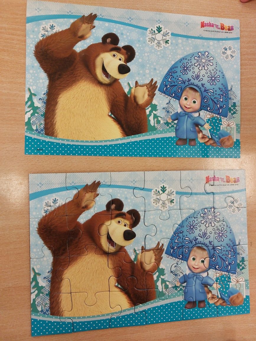 Ravensburger Puzzle 2X24 el. Masza I Niedźwiedź