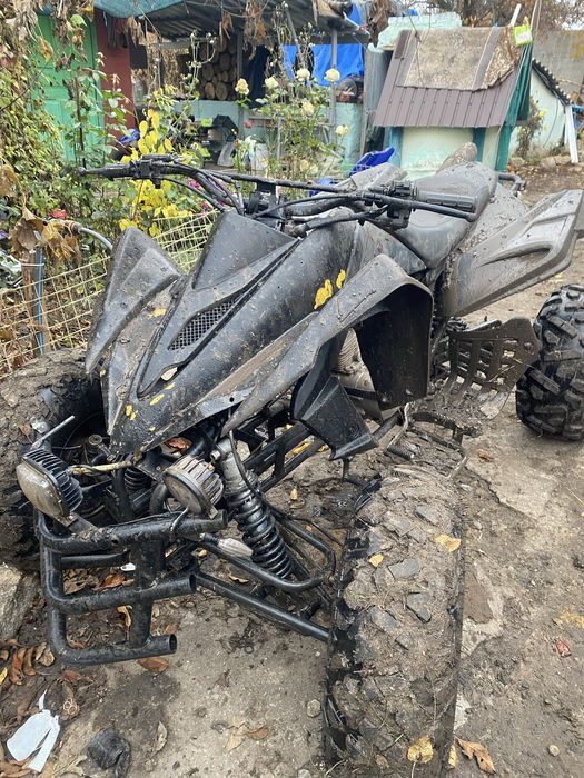 Квадроцикл 250 кубов