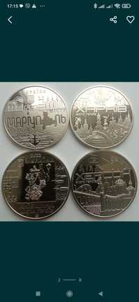 Монета-медаль Міста ГЕРОЇВ
