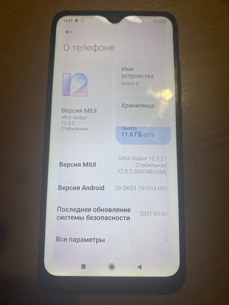 продам redmi 8 3/32