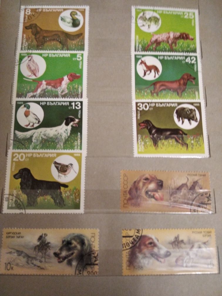 Продам почтовые марки (20 век)