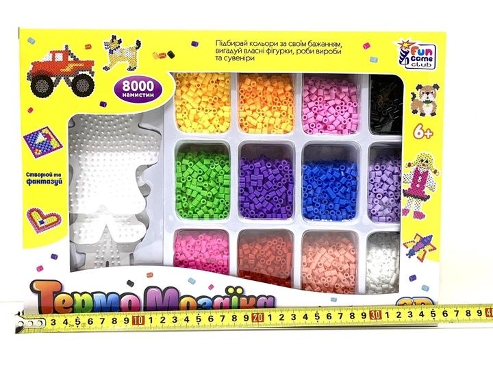 Термомозаїка 4FUN Game Club 8000 намистин 3 основи термопапір