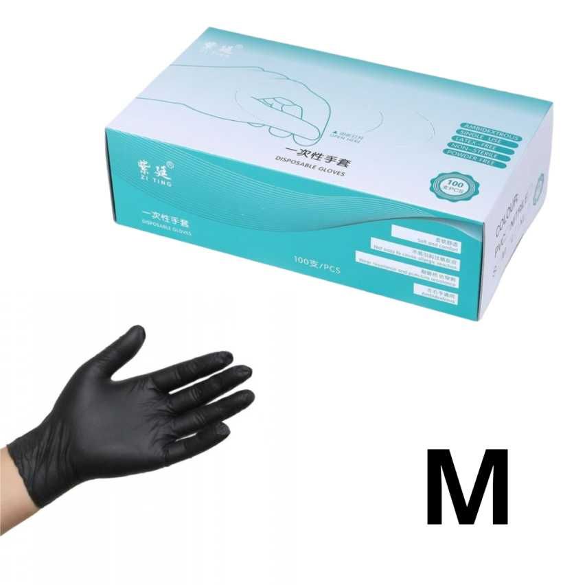 Luvas Pretas Descartáveis de Nitrilo - Novas e com Desconto