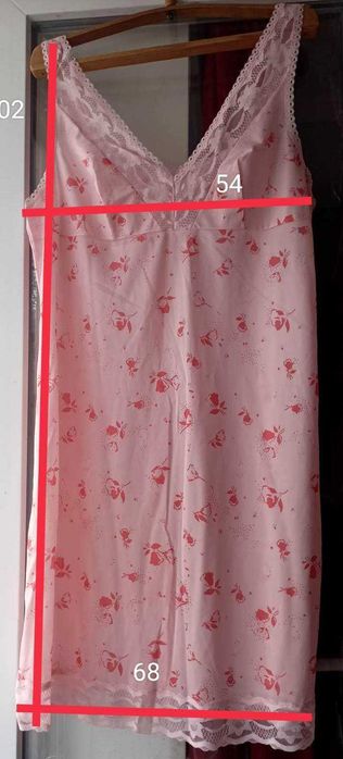 Комбинация СССР (р. 52-54)