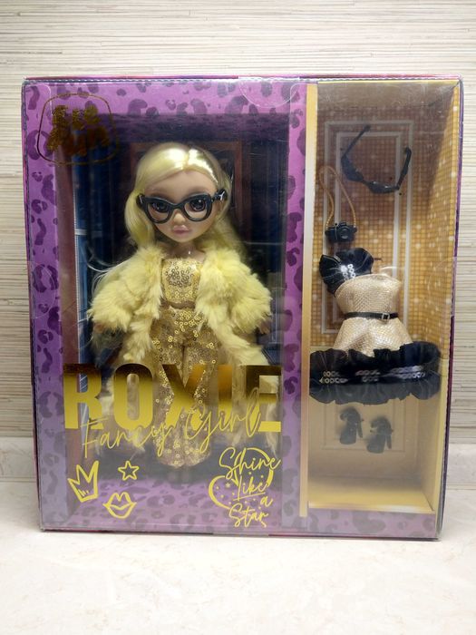 OKAZJA Komplet lalka Roxie nancy girl shine + akcesoria Nr4 Wysyłam