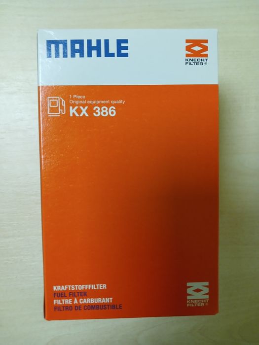 Паливний фільтр MAHLE KX386