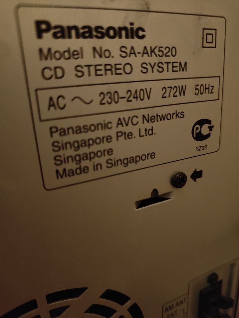 Музичний центр Panasonic SA-AK520