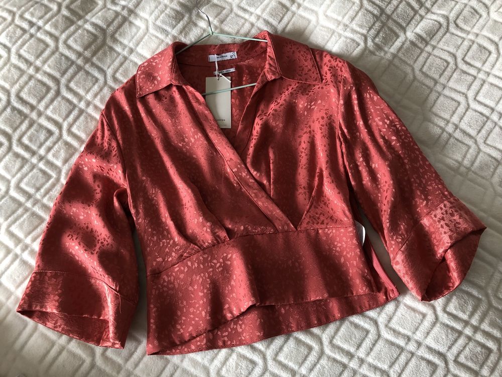 Bluzka kimono zamek Reserved