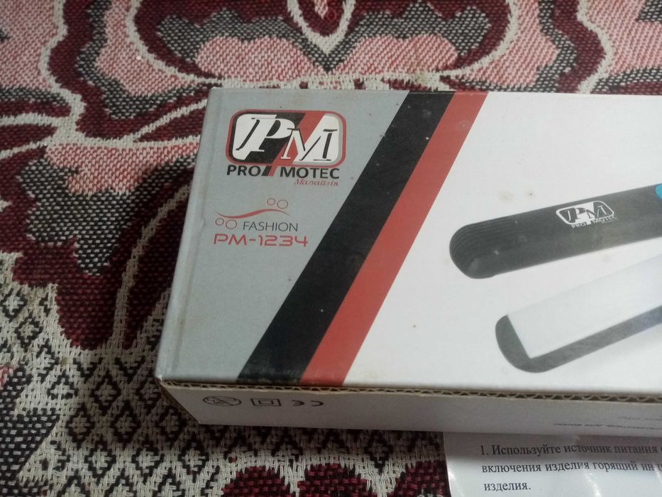 Слойка для волос РМ-1234