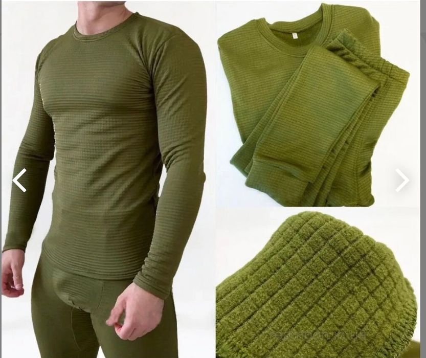 Термобілизна тепла флісова