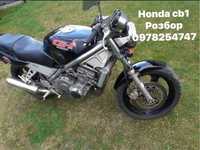 Двигун Honda cb1 та інше