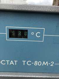 Термостат тс-80м-2