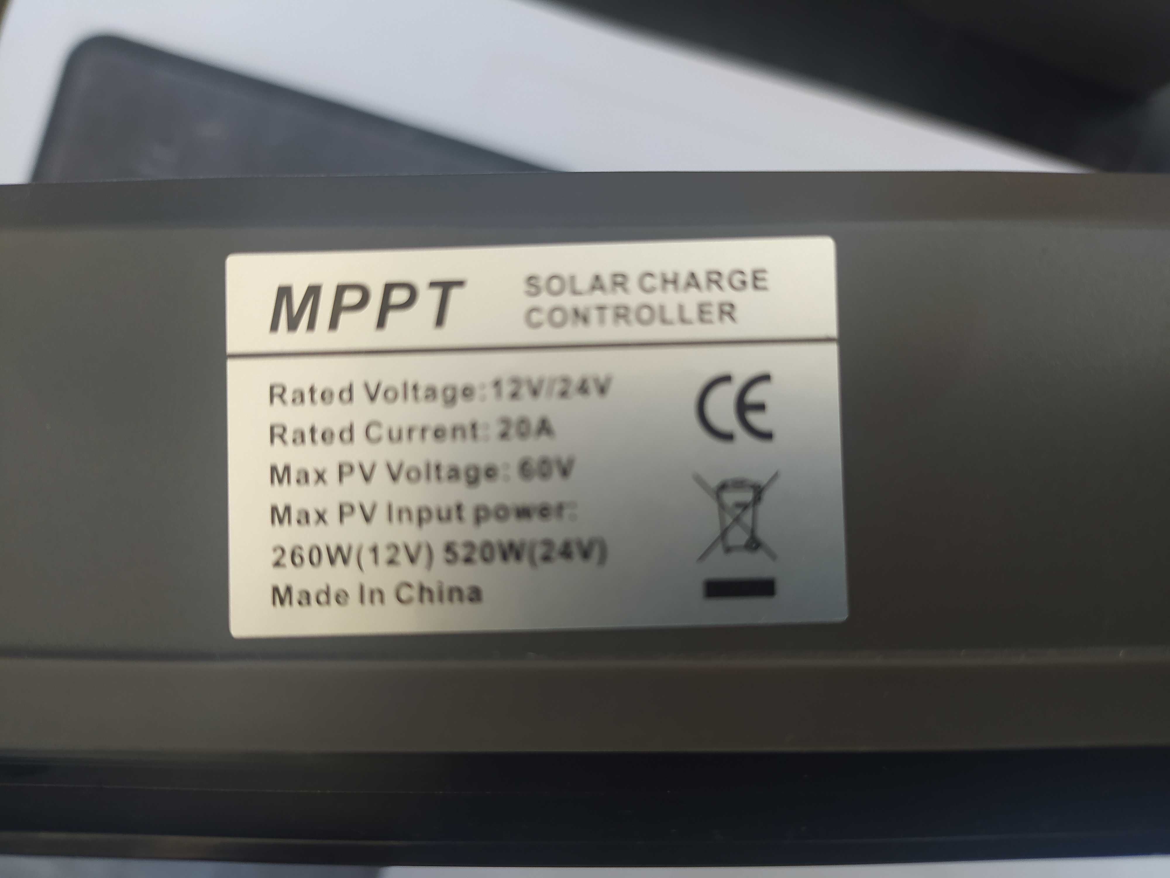 MPPT Контроллер PowMr POW 1220
