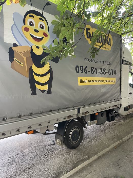 Грузоперевозки. Грузчики. Вантажні перевезення. Авто opel movano