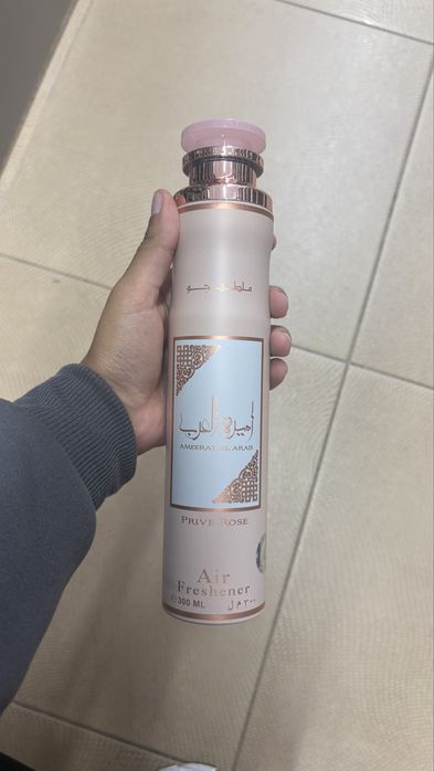 ambientadores arabes, (o preço e por cada)