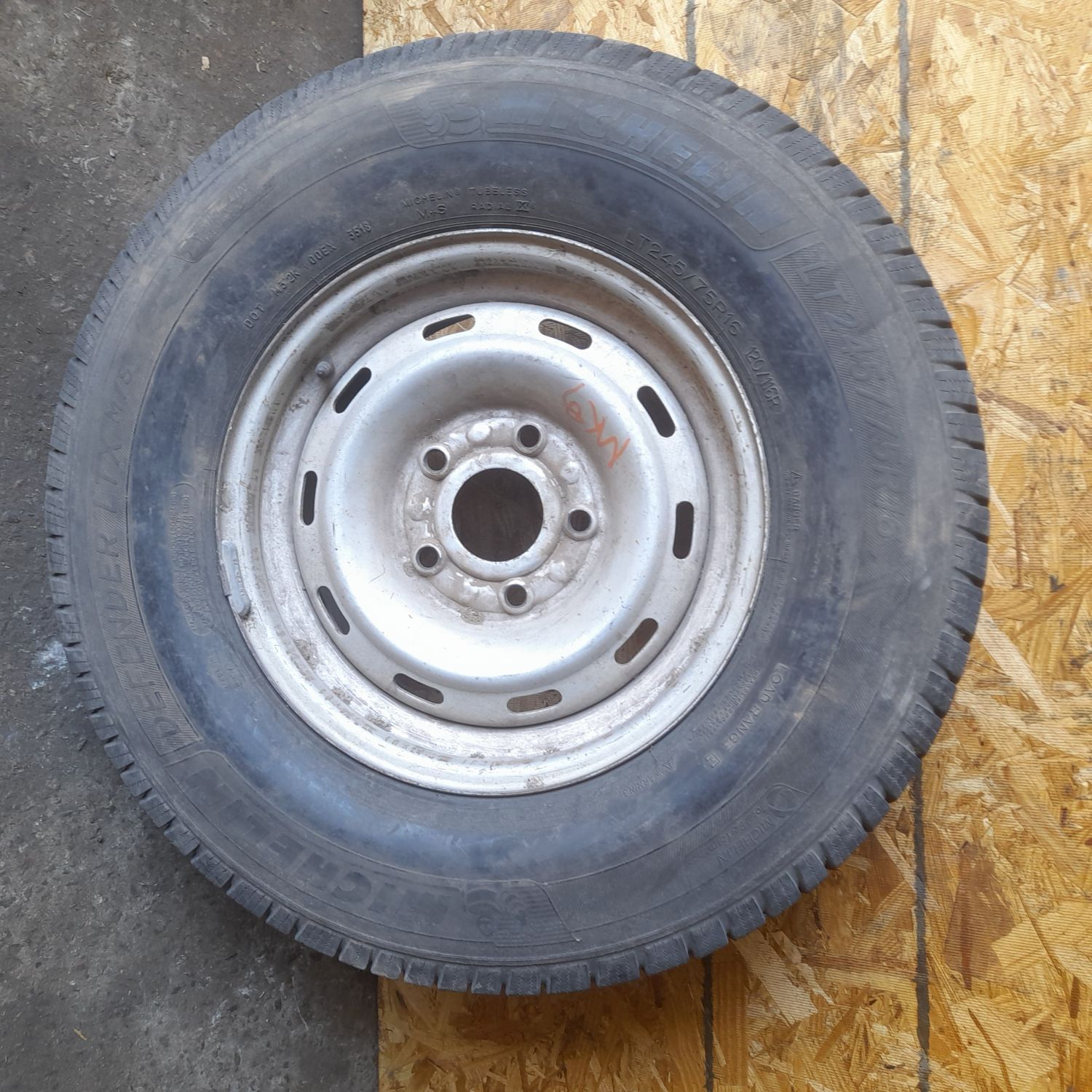 Диски Dodge OEM 5FS04S4AAC 7x16 5x139,7 ET31 DIA78,1 Б/У