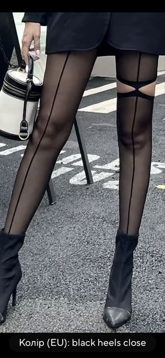 Колготки чорні  з асемитричним вирізом